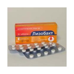 Lysobact tab (20+10)mg N10