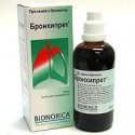 Bronchipret 50 ml sirop