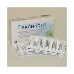 Hexicon Sup. vag. 16 mg N10