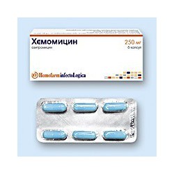 Hemomycin caps 250mg N6