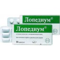 Lopedium caps 2mg N10 (Germania)  