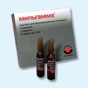 Milgamma N inj 2ml N25