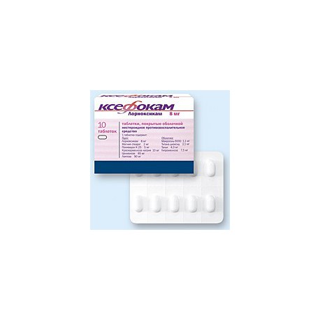 Xefocam tabl 8mg N10 (Nycomed)