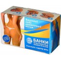 Ventuza contra celulitei "Chudo Banka" 