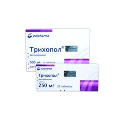 Trihopol 500 mg N10 tab. vag