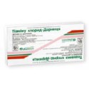 Thiamin clorid sol. 5% 1ml N10 (Darnita