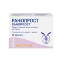 Ranoprost 0.4 mg caps. N30