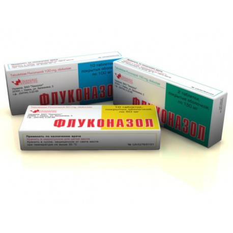 Fluconazol tab. 50mg N10 (Tehnolog)