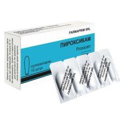 Piroxicam sup. 20 mg N10