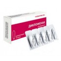 Diclofenac Sup 100mg N6 (Farmaprim)