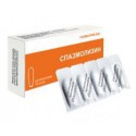 Spasmolizin 40mg sup. N10