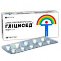 Glicised tab. 100mg N50