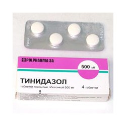 Tinidazol 500ml tab N4 (Polonia)