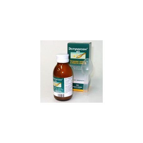 Espumizan L sol. orala 30ml